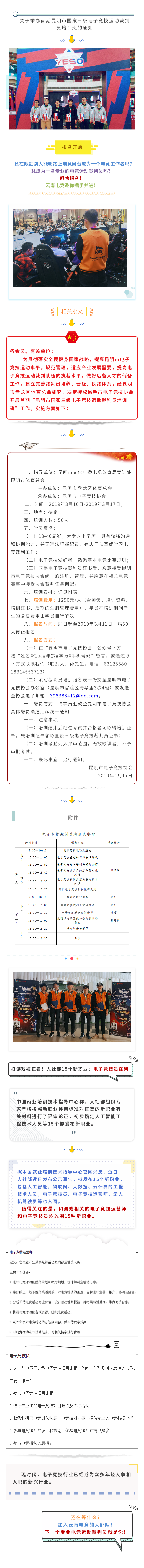 079284a0bfc3aae3d5b3dfe57e6617e1.png