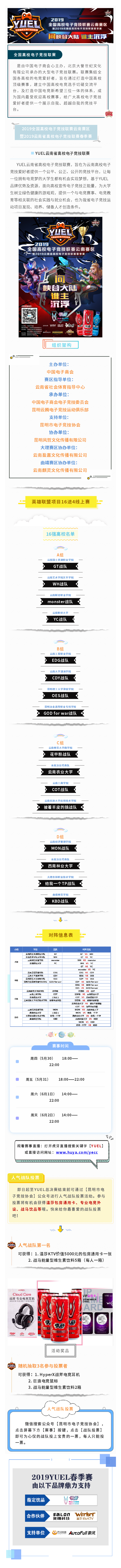 3448bce5c044192b5426f132a75b1769.png