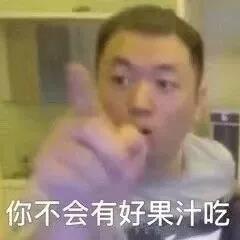 51d292bc36b3718b3e1b89e2801c162e.jpg