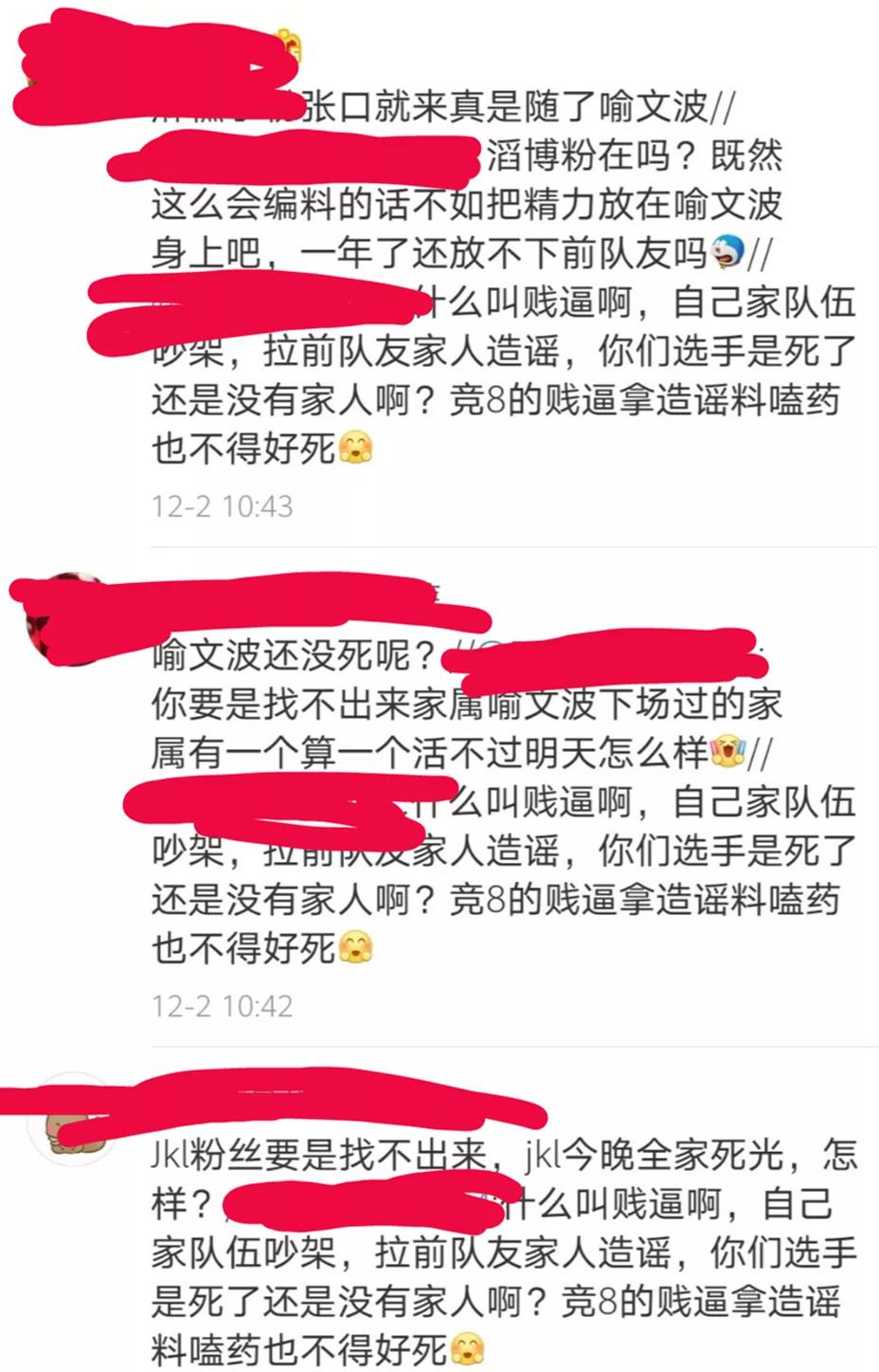0ea96a1bcbf51763ebd5bb6206123dfc.jpg
