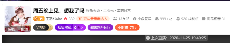 c71bd587c460c1d223157059593dfba8.png