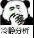 0e811fe6c3e0fee9f409005bf6a649a1.jpg