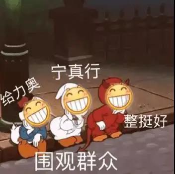 64a11934ba4f9feeab263bcdb643a8a7.jpg