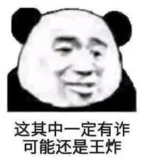 30ae58870d5c252b14f09f91e18c0da2.jpg