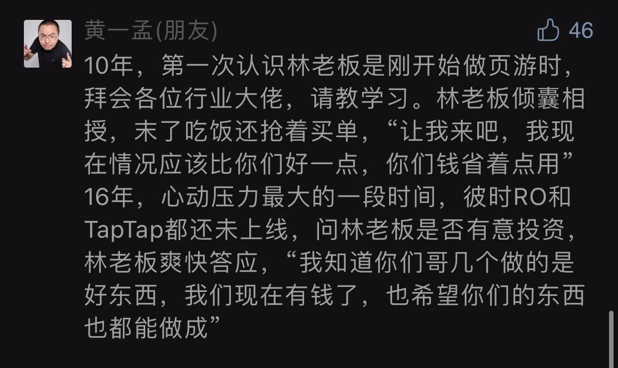 89f697f4e45a6fd5c8d24a2e332ffed7.jpg