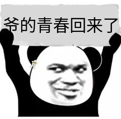 301b91415e7f2140a3a9f096d8d8587f.png