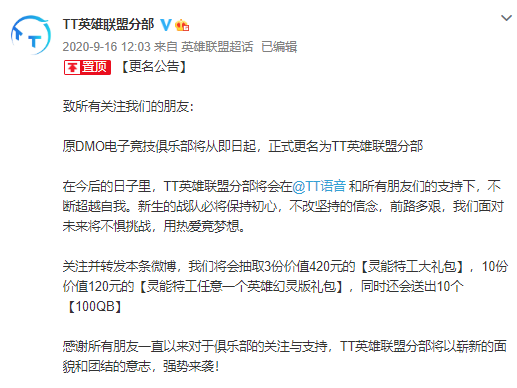 b3017c192ee0323faddaf259deb20d84.png