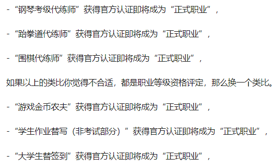 77a29a074d6debfc37e2edbafe30eb4f.png