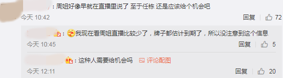 8a0787be325dd024c7f8a49fe92936e3.png