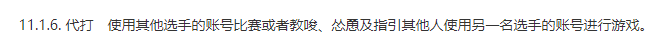 b691ff6c7cff1cc9f58370eba12a0b3c.png