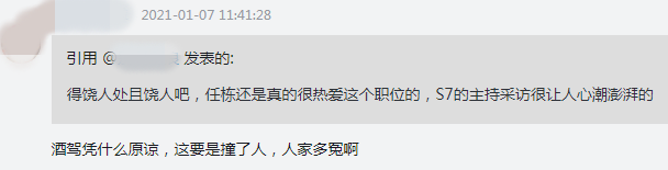 c77e21fa21f644a397e3eefcbb885a20.png