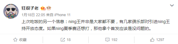 微信图片_20210119175922.png 2ad88d9f3e1162f746f8c0e896b030ba.png