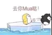 微信图片_20210119175915.jpg c8eac3c7897a8fc66f6793dd88121ca6.jpg