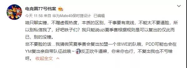 微信图片_20210119175942.jpg eb2a277ca7ac1ee45c4f641e3b167c3d.jpg