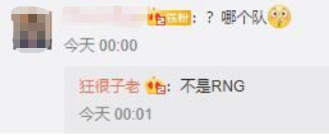 微信图片_20210119175935.png f9b1b3bb7c64a5f6cab88a7e3fbd77ad.png