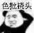 373e7b4799d7345316dbdedfbd5aebce.jpg