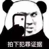 48a6a61d6c4b9c1137e50b0659500483.jpg