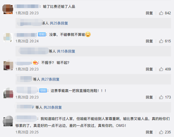 1c97f05d7db4db123531c3605bbe1d5e.png
