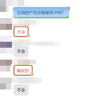 3a9ad4e9007a0f5d993e6d125376a53b.png