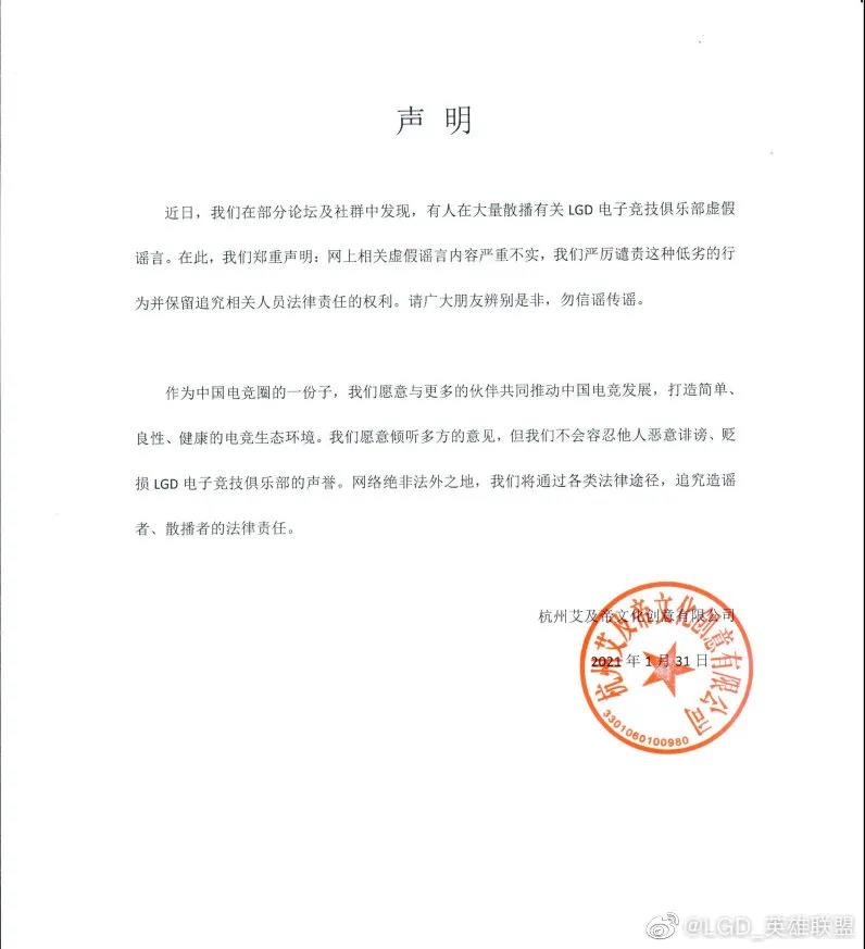 c853229243ac51a7c03d525d6d33774a.jpg