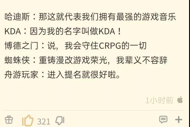 微信图片_20210204165319.jpg c906097570fb236dd47a127b291a8420.jpg
