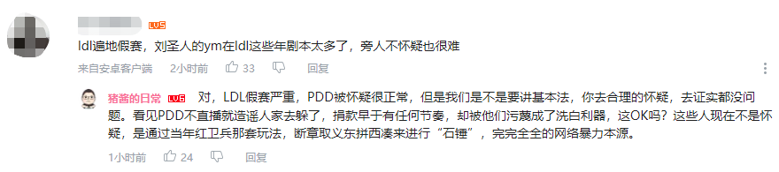 2307dc003599fd3d4c94d373d51ffb08.png