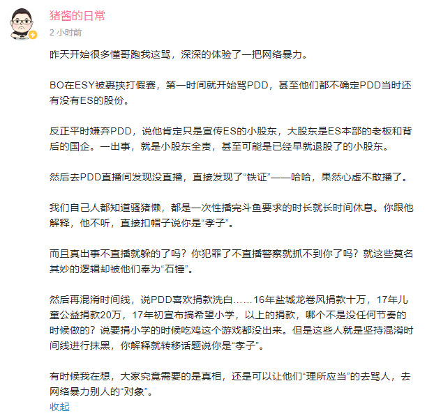24c48ac3c2ac42ab2224a6ed194996be.png