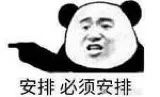35b2ac70191dffdff3060620595ed60c.jpg