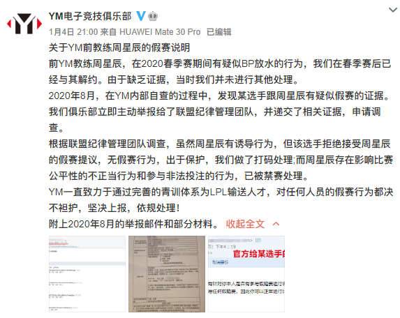 c471906d017ef8bcee7a8da65296b025.png