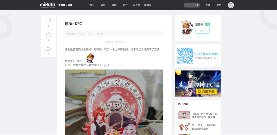 fe5edbc5badf2cab441d99f1aa3ece5f.png