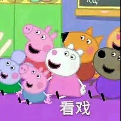 微信图片_20210318105200.jpg 862f3050c497eaaccc9c459a9398a773.jpg