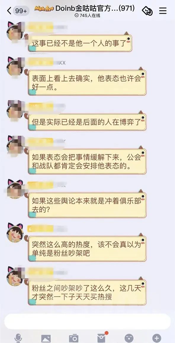 7774cdd8b1f2f786e494bb8b86dd1d52.jpg