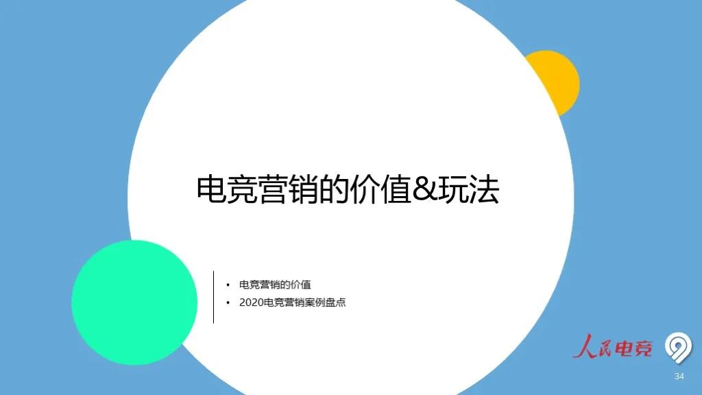 f205250eeac24cdb7454ac2245d247fb.jpg