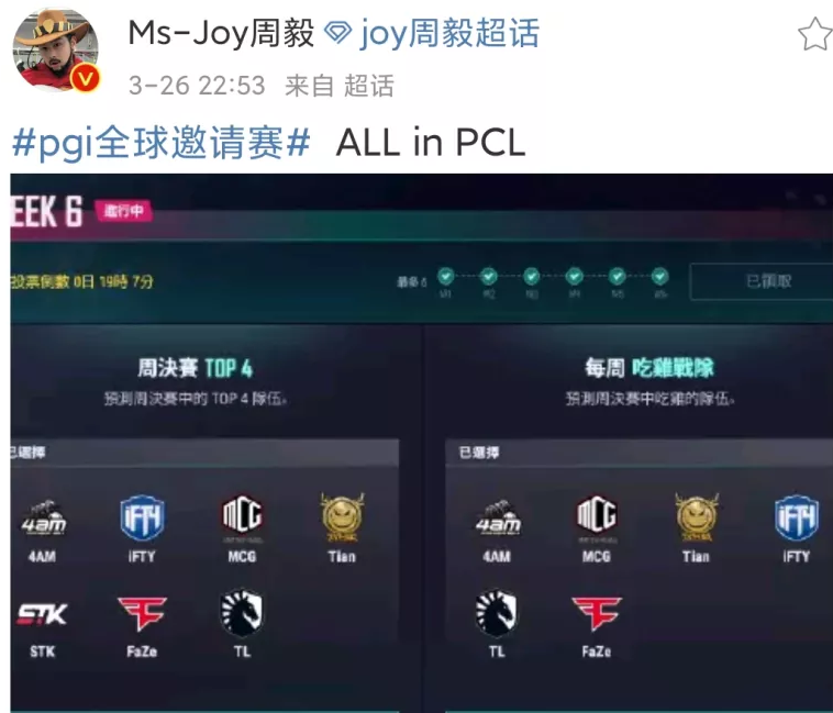 d595857902ea0bfb6d95dc729ce1136a.png