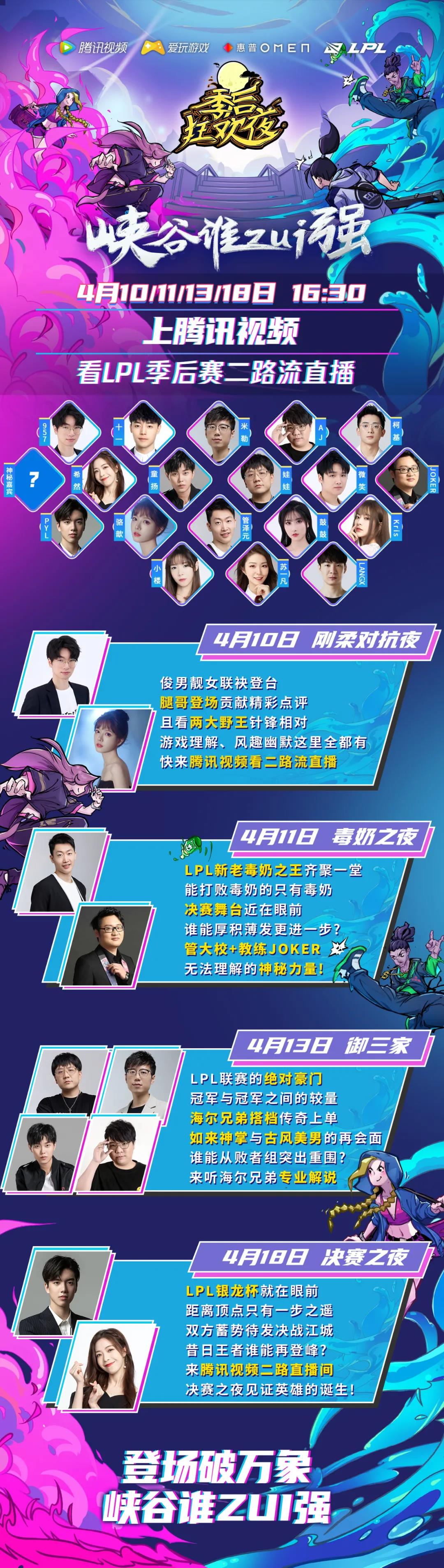 微信图片_20210411102949.jpg 7834eef95457ccc5305c4e714f85788b.jpg