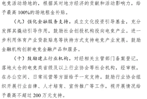 219e97f3568dfece175a650036822c77.png