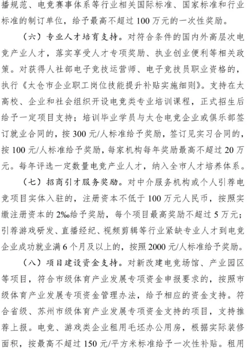 5ff721af08a469a5be57c12ff5b63b26.png