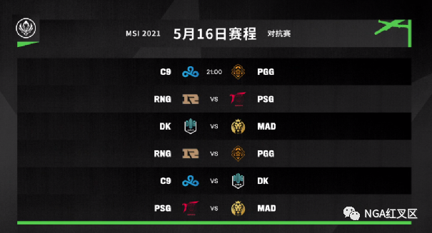 bbaa5e2a080ffe2d07997ad134717d67.png
