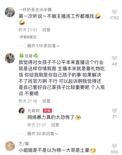 0295f1a9d353bf21c8c67422c158d4a7.png