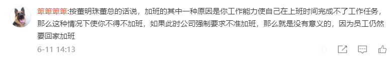 3b127e88b6c31e0dcb1b83ff675e7650.png