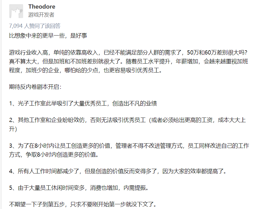 639383590f511cdde4f1df4b6216ebc8.png