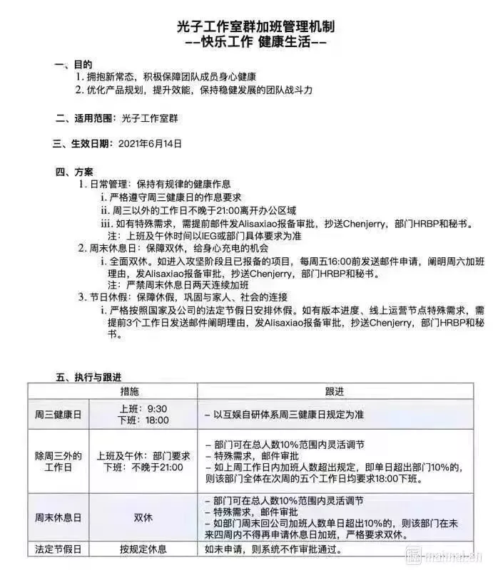 99b717c8a355d89d3b555b5c1efdc3b8.png