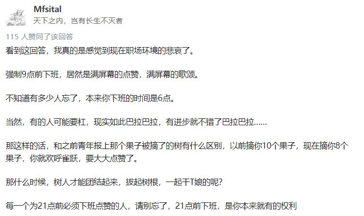 bb23df205846456a02ce17dc6a80ea43.png