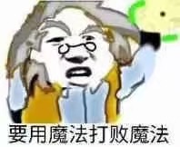 云南财经大学电子竞技联盟