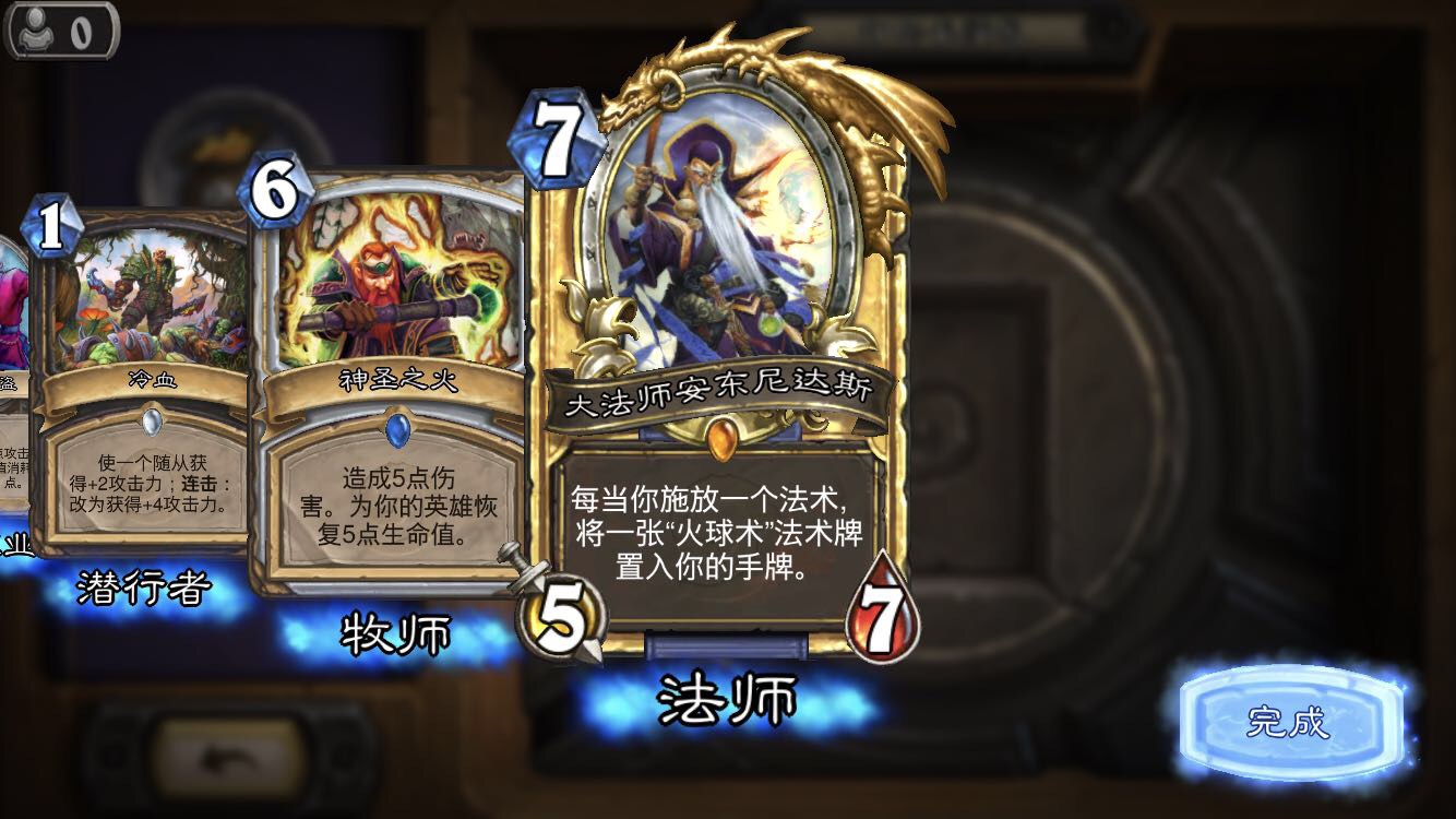 云南师范商院电竞社