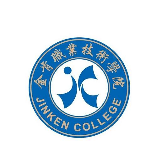 金肯职业技术学院电竞社
