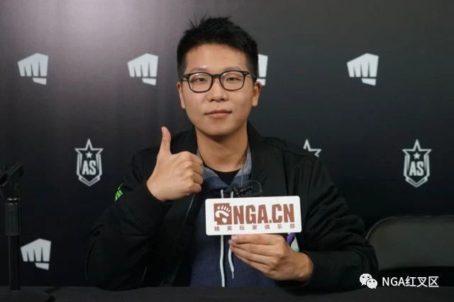 【赛事资讯】混子？SOLOking！全明星赛NGA专访斗鱼主播余小C