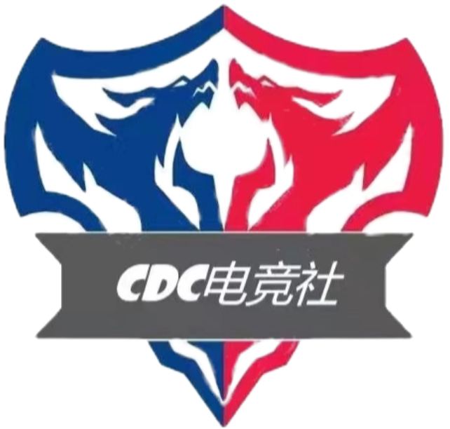 CDC电竞社